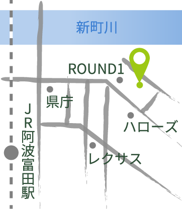 R+house徳島南